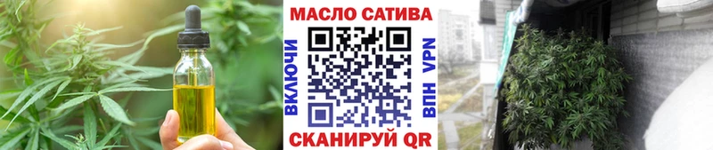 Canna-Cookies марихуана  МЕГА рабочий сайт  Маркс 