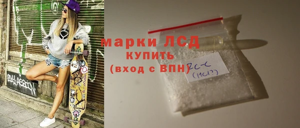кокаин VHQ Белоозёрский