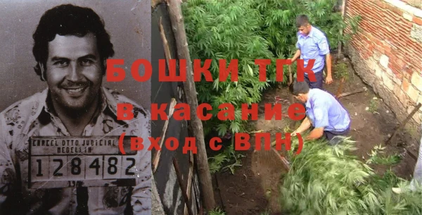 кокаин VHQ Белоозёрский