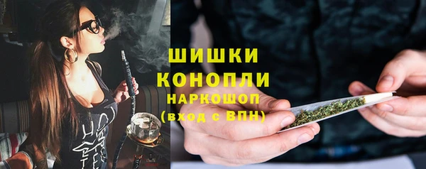 тгк Беломорск