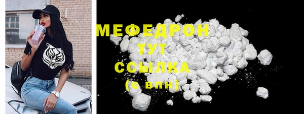 кокаин VHQ Белоозёрский