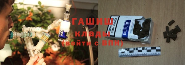кокаин VHQ Белоозёрский