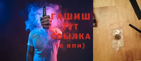 кокаин VHQ Белоозёрский
