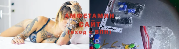 кокаин VHQ Белоозёрский