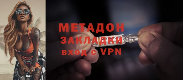 кокаин VHQ Белоозёрский