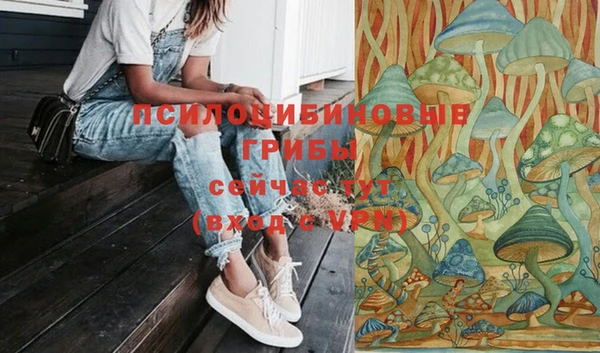 кокаин VHQ Белоозёрский