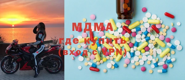 кокаин VHQ Белоозёрский