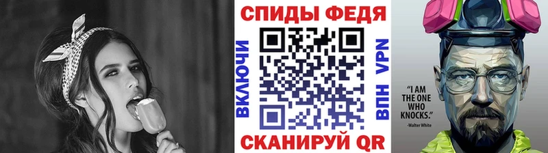 МЕТАМФЕТАМИН мет Маркс